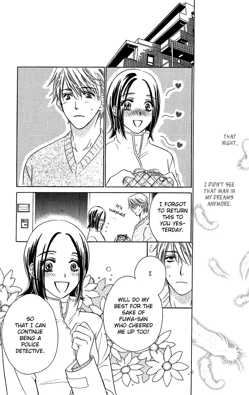 Koisuru Heart de Taihoshite Chapter 1 34
